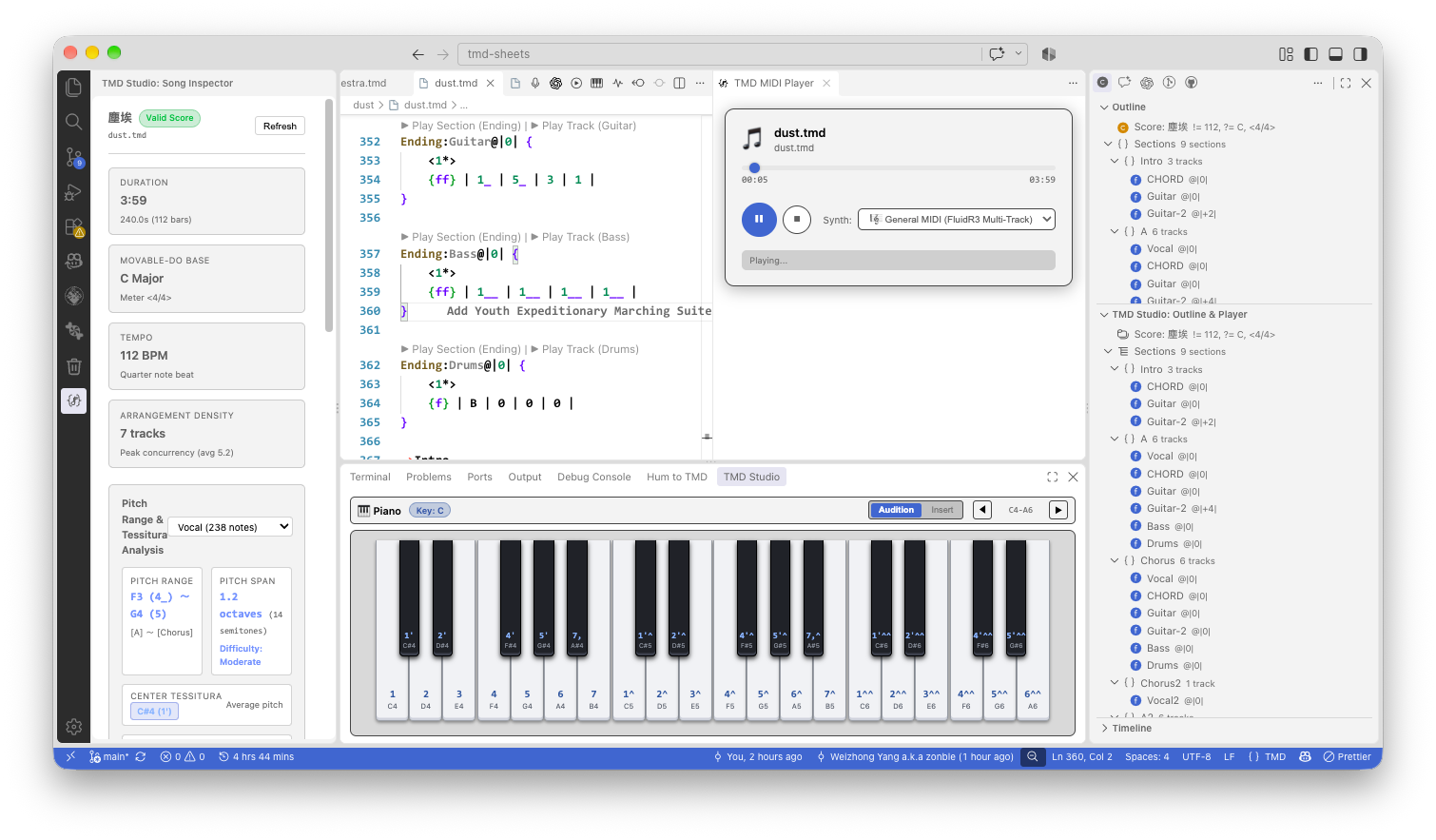 VS Code 擴充套件介面